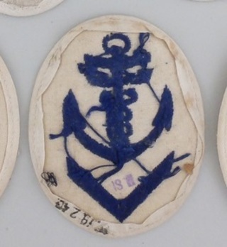 Kriegsmarine Obermaat Administrative Insignia (embroidered) Reverse