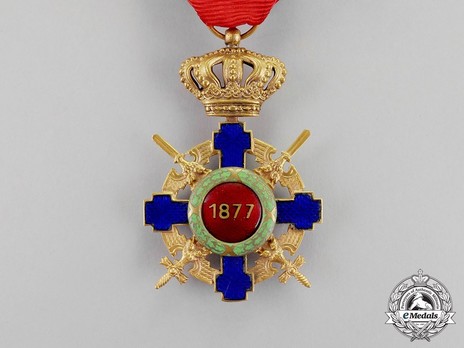 The Order of the Star of Romania, Type II, Military Division, Officer's Cross Reverse