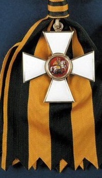 Order of Saint George I Class Badge Obverse