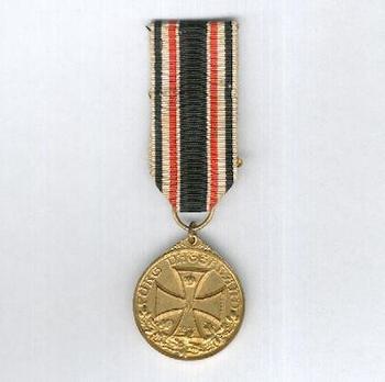 German Honourary Commemorative Medal of the World War (with laurel wreath) Reverse