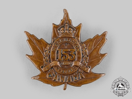 153rd Infantry Battalion Other Ranks Cap Badge Obverse