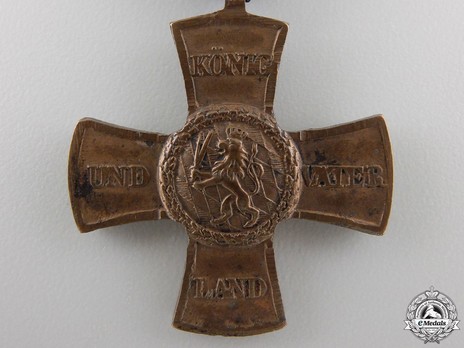 Commemorative Campaign Cross for Officers and Enlisted Men, 1813-1815 (in bronze) Obverse