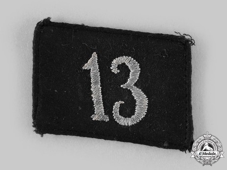 Allgemeine SS 13th Standarte Unit Collar Tab Obverse