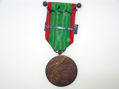 Copper Medal (1921-1946) Reverse