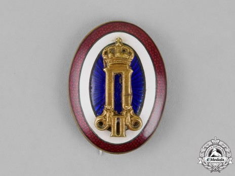Officer's Badge Peter II Obverse