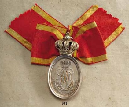 Honour Decoration for Women, II Division Reverse