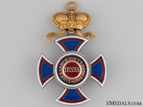 Order of Danilo I (Merit for the Independence), Type IV, I Class, Grand Cross Reverse