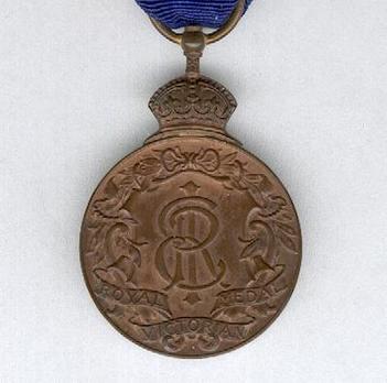 Bronze Medal (1901-1910) Reverse