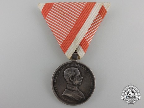 Type VIII, II Class Silver Medal (with oval suspension) Obverse