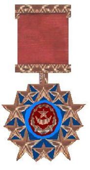 Turkish Armed Forces Order of Honor, Medal Obverse