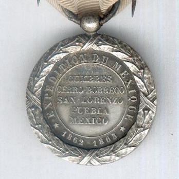 Silver Medal (1963) (Silvered bronze by Arthus-Bertrand) Reverse