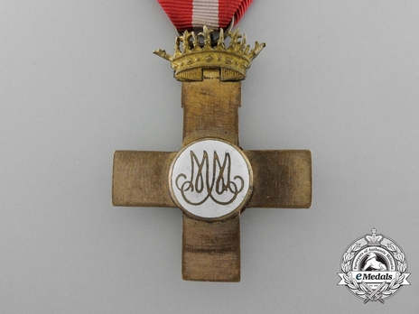 1st Class Cross (red distinction) (bronze gilt) (1938-1939) Reverse
