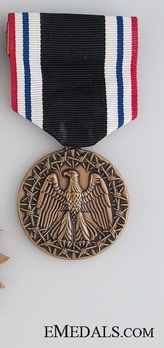 POW Medal Obverse