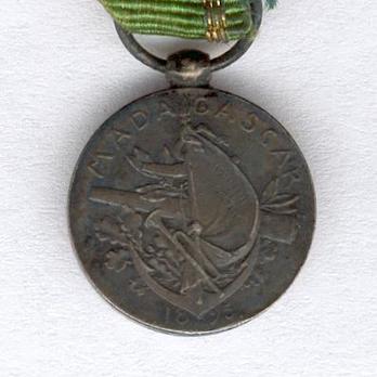 Miniature Silver Medal (1894-1895) Reverse