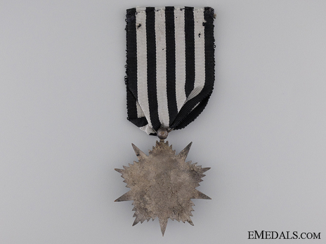 Order of Glory (Nishan-i-Iftikhar), Silver Star Reverse