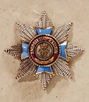 Dukely Order of Henry the Lion, Grand Cross Breast Star (with diamonds) Obverse