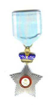 Most Honourable Order of the Loyalty of Sultan Ismail, Companion