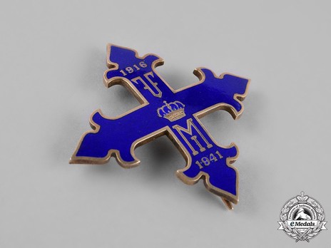 Order of Michael the Brave, I Class Cross Obverse