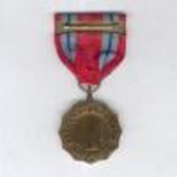 Air Force Combat Readiness Medal Reverse