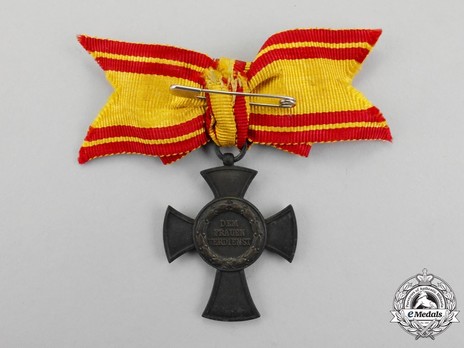 Bertha Order, Merit Cross (in blackened bronze) Reverse with Ribbon