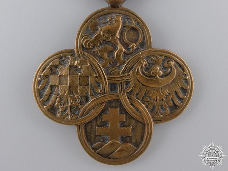 Bronze Medal (1918-1920) Obverse