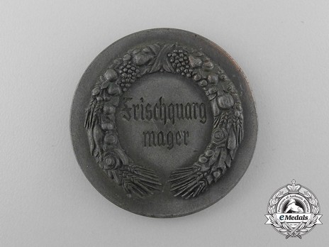 Exhibition Badge Munich, 1937 (frischquarg mager version) Reverse