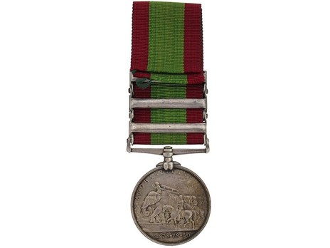 Silver Medal (with 3 clasps) Reverse