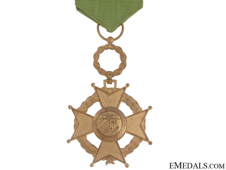 IV Class (for Special Services) Reverse