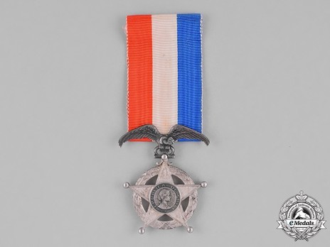 II Class Medal Obverse