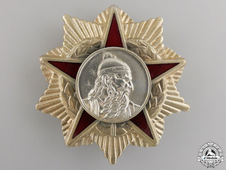Order of Skanderbeg, I Class (pinback) Obverse