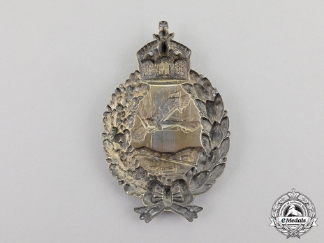 Pilot Badge, by Unknown Maker (in silvered brass, hollow) Reverse
