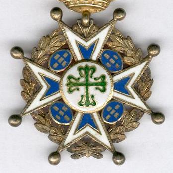 Officer (Special Military Insignia) Reverse