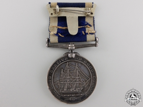 Silver Medal (1848-1901) Reverse