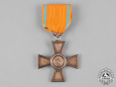 Order of the Zähringer Lion, Merit Cross (in bronze gilt) Reverse