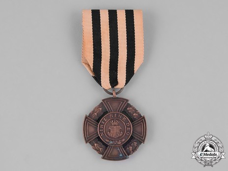 Order of the Royal House, Type I, Civil Division, III Class Bronze Medal Obverse