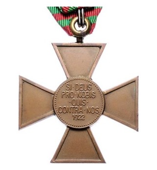 Hungarian Order of Merit, Cross of Merit in Bronze, Civil Division Reverse