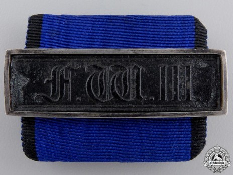 Military Long Service Decoration, Type I, III Class Bar for 9 Years (in silvered iron) Obverse