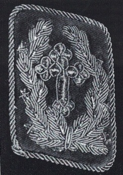 Kriegsmarine Chaplains Dienstälteste Marinedekane Collar Tabs (2nd pattern) Obverse