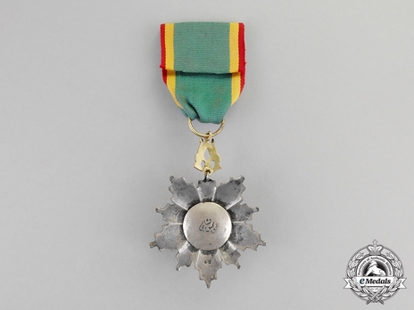 Knight (with Lily suspension, 1953-1972) Reverse