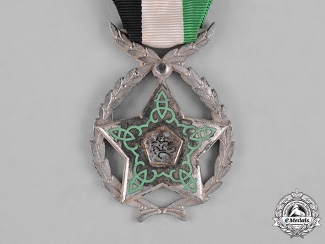 Order of Devotion, II Class (for bravery, with wreath) Obverse