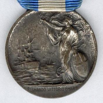 Silver Medal (1904-1945) Obverse