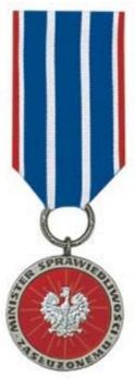 Decoration for Merit in Correctional Service, II Class Obverse