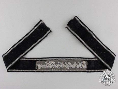 Waffen-SS Leibstandarte SS Adolf Hitler Officer's Cuff Title (flatwire form 1 version) Reverse