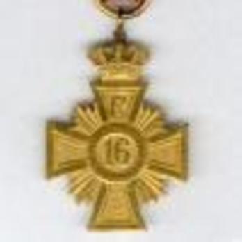 Cross (King Christian X for 16 years) Obverse