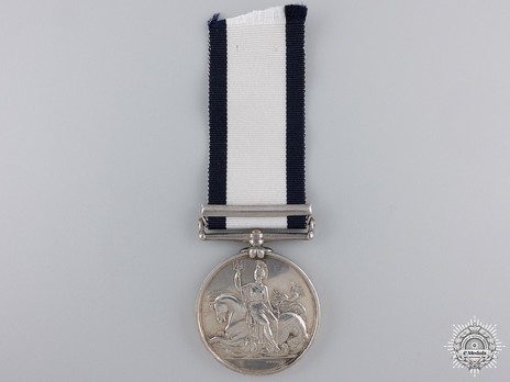 Silver Medal (with "NILE" clasp) Reverse