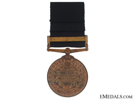 Bronze Medal (for Metropolitan Police) Reverse