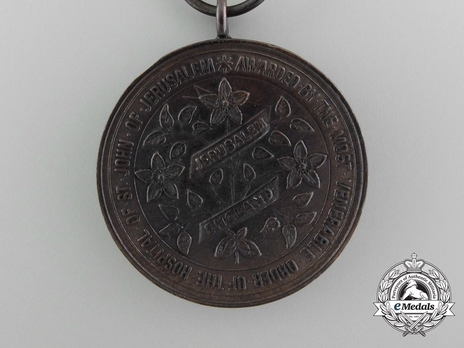 Bronze Medal (1980-) Reverse