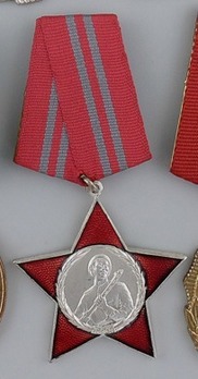 Order of the Red Star, Type II, II Class Obverse