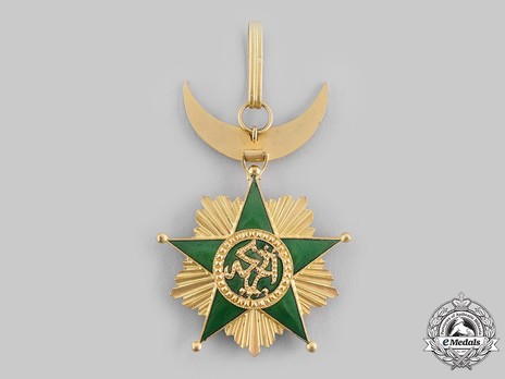 Order of the Star of Comoro, Commander (1910-) Reverse 