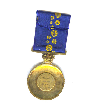Order of Australia, Civil Division, Medal Reverse